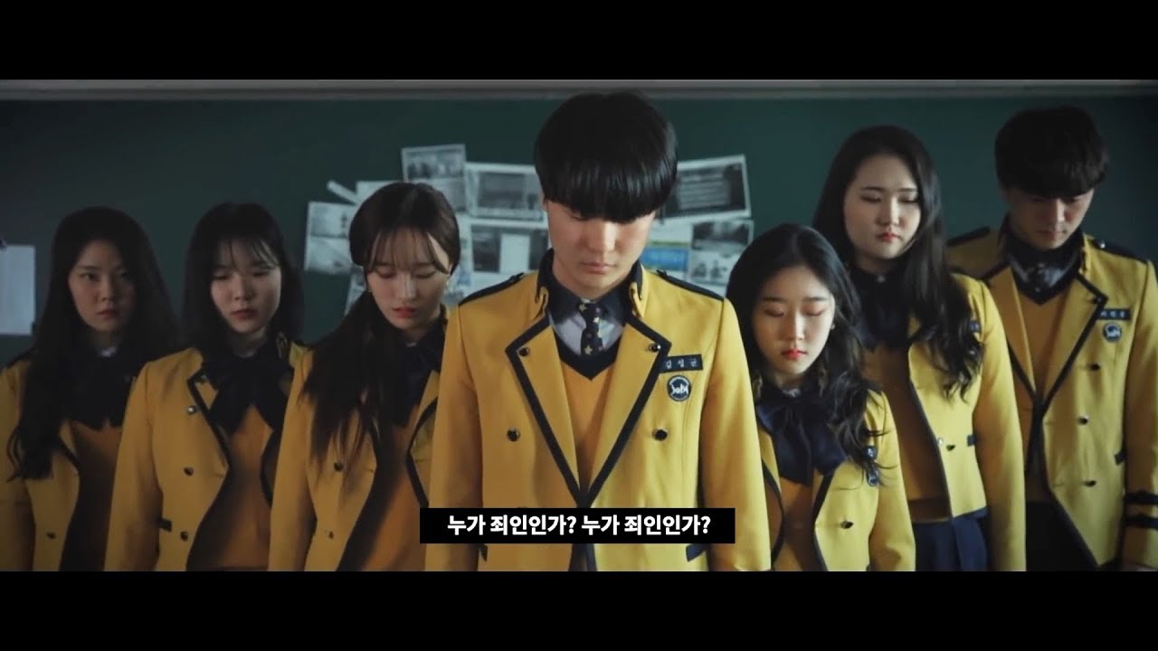 Kpop Idol School Gets Exposed : SOPA Scandal Explained