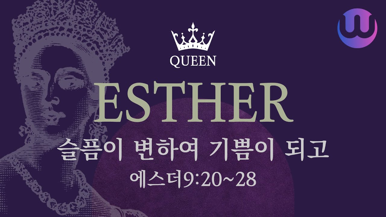 유투브 썸네일