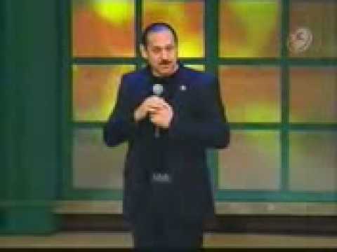 El Gangoso y el Talego