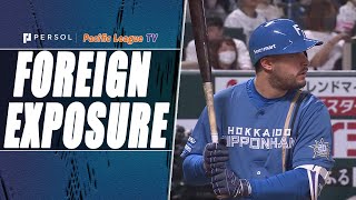 Ariel Martinez displays muscle for Fighters 05/10/23