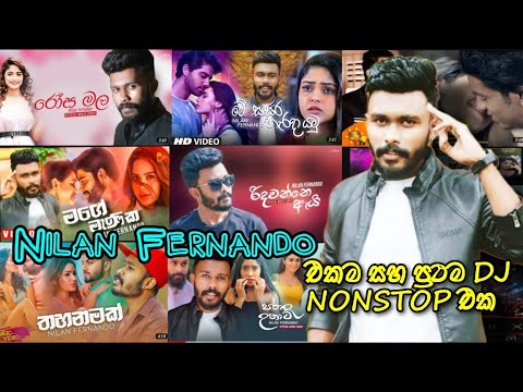 nilan Fernando new dj nonstop /@NilanFernando /@SL_DJ_CLUB  sinhala new dj nonstop