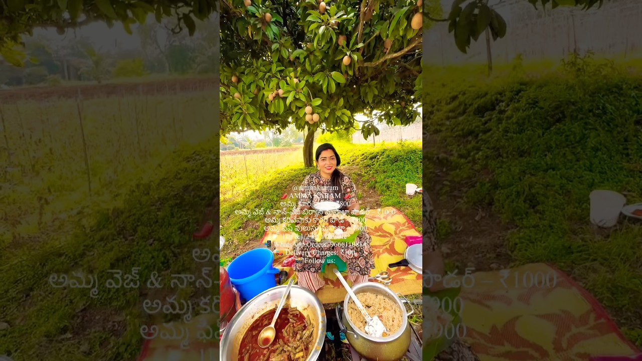 🌸🎉 AMMA KAARAM SANKRANTHI OFFER 🎉🌸🗓️ Offer valid till: Feb 16🛍️ Purchase worth ₹3000🎁 Get