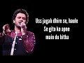 Maine Tumko Pana Hai Ya Tune Mujhko Khona Ji Lyrics