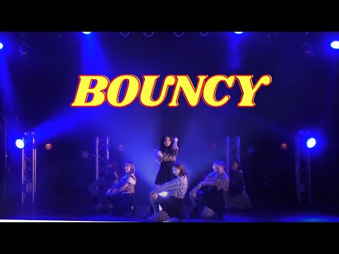 Rocket Punch(로켓펀치) _ BOUNCY Dance cover by ash
