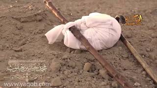 16 -  الصلاة بالليل والناس نيام |( ففروا إلى الله )| دورة الإستعداد لرمضان 1439 هـ | الشيخ يعقوب image