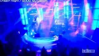 ドラゴン ナイト 英語 バージョン أغاني Mp3 مجانا