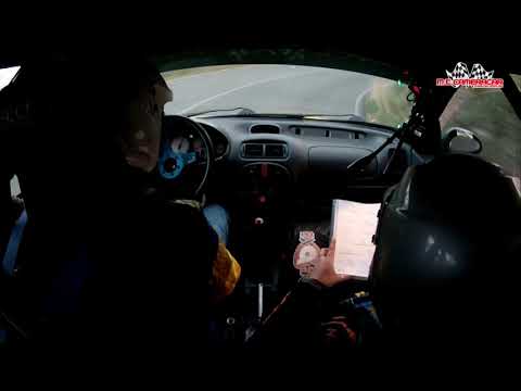 Rally Trofeo Maremma 2018  Bonistalli - Vestrucci  MG ZR 105 N/1