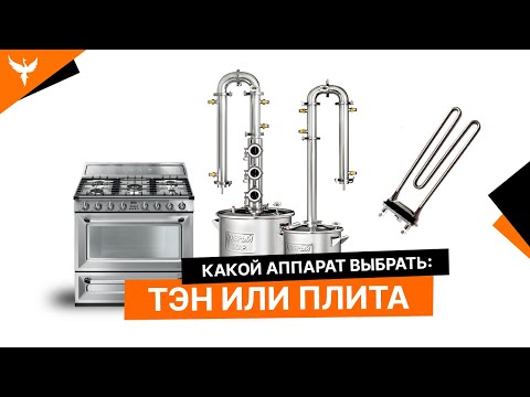 Миниатюра изображения товара Дистиллятор бытовой ДОБРЫЙ ЖАР Триумф (30л)