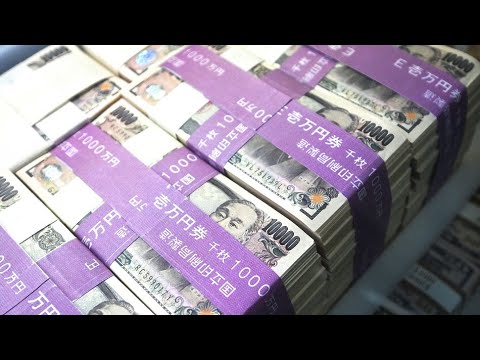 Yen May Weaken to 165 Per Dollar, RBC Says