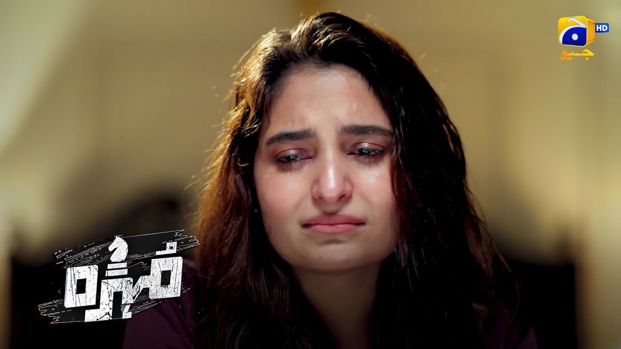 Badnaseeb Larki Ka Pachtawa || Mohra || Har Pal Geo