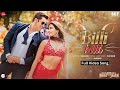 Billi Billi Full Video Song Kisi Ka B Kisi Ki Jaan Salman Khan Pooja Hegde Sukhbir Kumaar