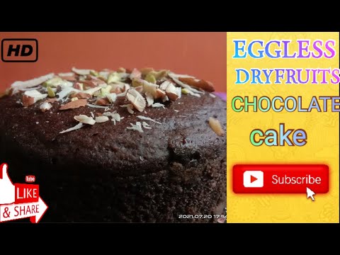SOFT EGG LESS DRYFRUITS CHOCOLATE CAKE🍰 🎂👍👍