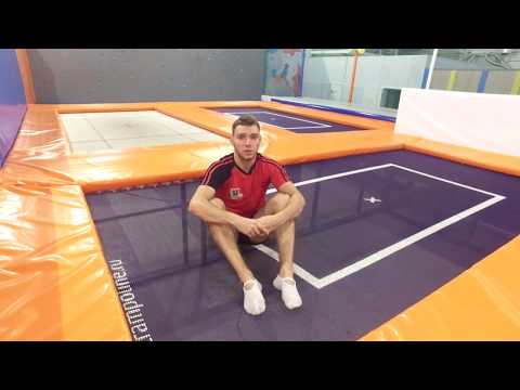 Обучающие видео от тренера Олега Селютина в Батутном парке JUMP г. Таганроге_ БЕГ ПО СТЕНЕ