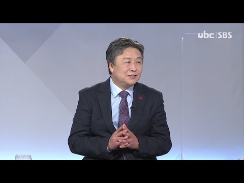 20210130 시사진단 울산문화재단 대표 전수일 