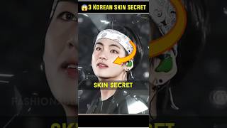🔥3 Korean Skin Secret | #shorts #koreanskincare #menfashion