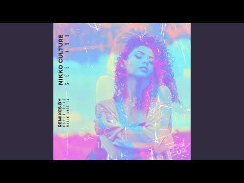 See You (Maxim Andreev Remix)