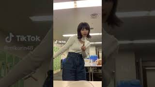 この服はけしからん?? #hkt48 #田中美久 #tiktok
