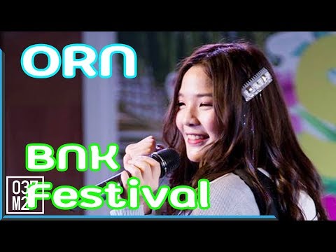 190328 BNK48 Orn - BNK Festival @ Summer Fest 2019 at Pattaya [4K 60p]