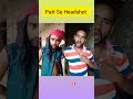 Le Fir Headshot Varsha1985 Varshakawale Varshasolanki Shifrashorts Comedy