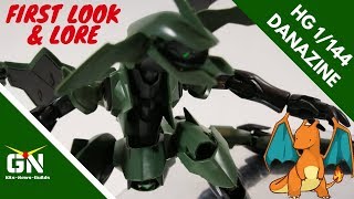 HG 1/144 Danazine - First Look & Lore