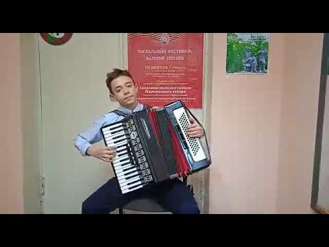 Устимов Тимур