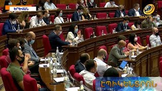 Արտակարգ դրության փոխարեն՝ կարանտին.ի՞նչ է սպասվում սեպտեմբերի 12-ից հետո