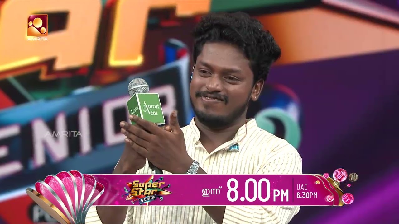 പെപ്പി  നമ്പറിൽ ശിവനന്ദ. എംജിയുടെ മുന്നിൽ ധൈര്യസമേത?