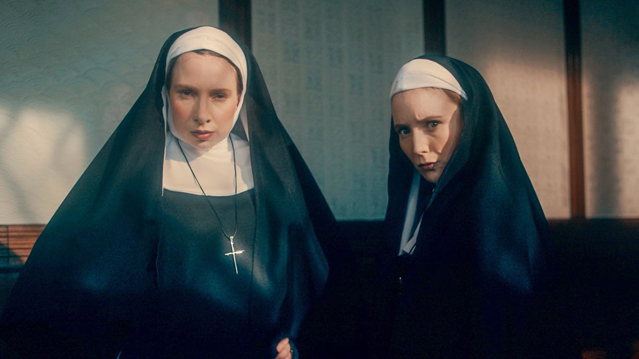 Lazy Susan - Hot Nuns