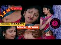 Nutan Mohanty Hot Navel Press Hot Aunty Saree Navel Press Navel Kiss Scene Trending Navel