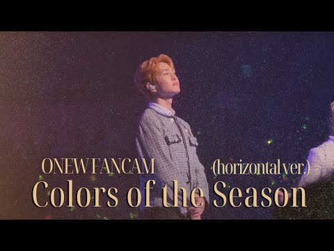 ONEW(온유) FOCUS | Colors of The Season| 240526 SHINee illumination Encore Concert