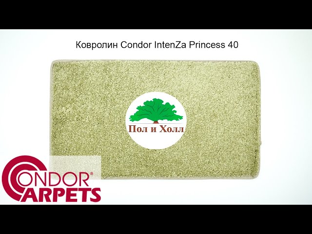 Ковролин Condor Intenza Princess 40
