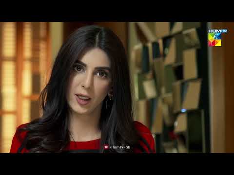 Mere Bache Ko Mere Khilaf Kar Ke... Beqadar - HUM TV Drama