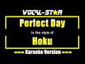 Perfect Day Karaoke Hoku Karaoke Version