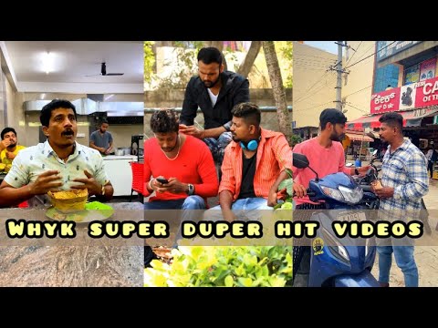 #kannadacomedy #whyk #superhit #kannadigaru
