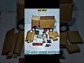DJ Truck Gadi Project How To Make Dj Gadi Shorts Dj