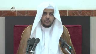 الدرس (77) من شرح منهج السالكين - كتاب المواريث image