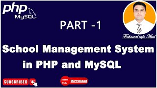 SCHOOL MANAGEMENT SYSTEM IN PHP MySQL | ADMIN LOGIN  हिन्दी  | PART -1