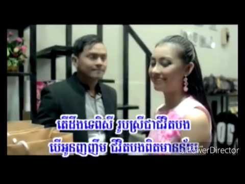 Karaoke khmer tan hiep.02