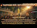 BATU MALAI MURUGA THAIPUSAM 2026 New Gen Murugan Celebration Song Full Song