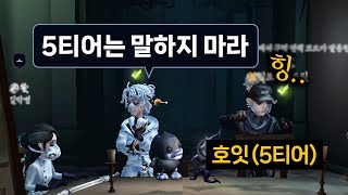 먹금당했습니다..