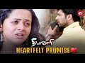Jayam Ravi Bhavana Promise Forever ️ Deepavali Yuvan Shankar Raja Sun NXT