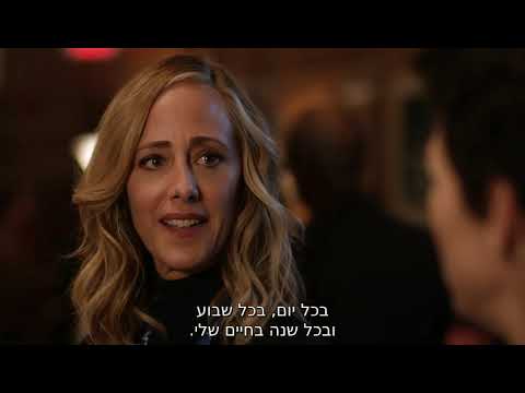 owen and teddy s16e19 scene 1