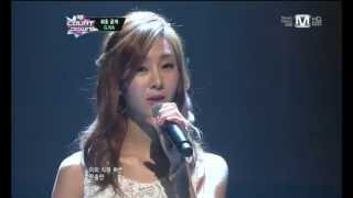 지나_밉다 싫다(Hate that I love you by G.NA@Mcountdown 2013.3.14)