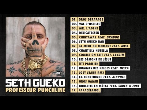 Seth Gueko Ft. Sadek & Joke - Boulette en métal - Audio