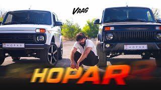 Vaag - Hopar (2023)