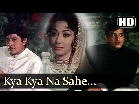 Mere Huzoor - Kya Na Sahe Hum Ne Sitam Aap Ki - Mohd.Rafi - Lata Mangeshkar