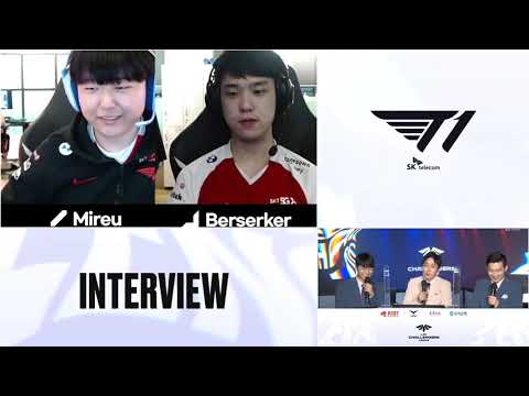 PLAYOFF ROUND2 MATCH1 T1  'Mireu' , 'Berserker' 선수 인터뷰