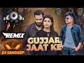 Gujjar Jaat Ke Song DJ Remix By DJ Sandeep | New Badmaashi Song Remix | Kushwaha Sandeep