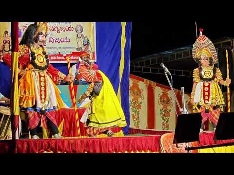 Sahadeva digvijaya.. (Shouri )