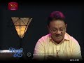 Sihinayaki Ra 2019 02 24